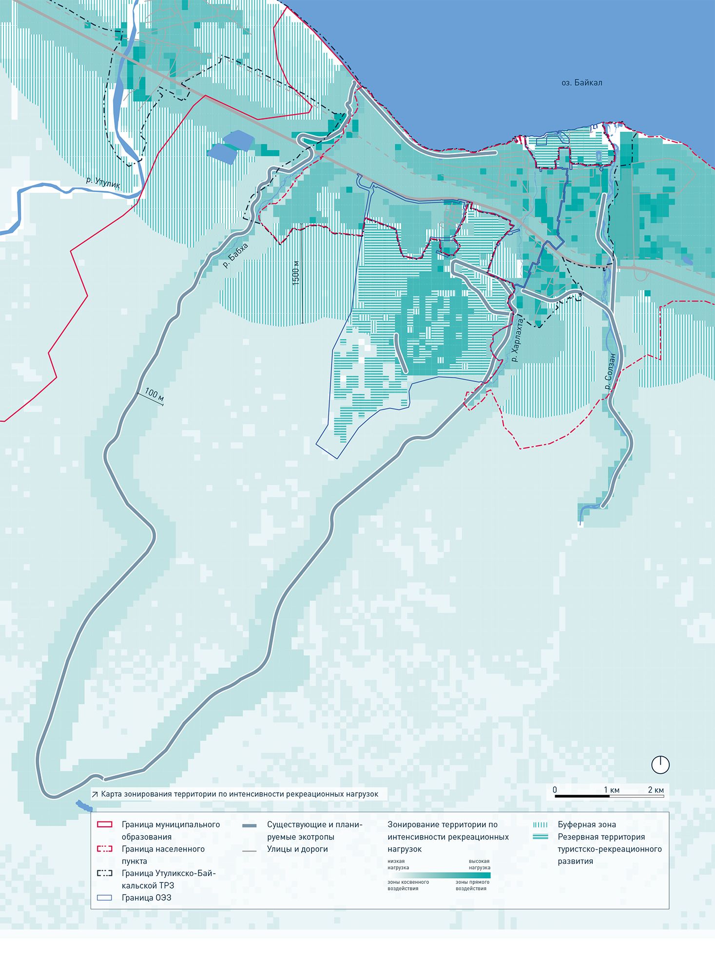  Карта зонирования территории по интенсивности рекреационных нагрузок
