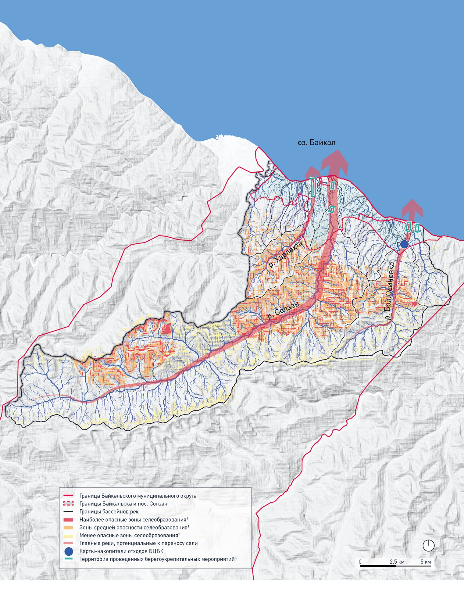 Карта бассейнов рек и оценки угрозы селевых потоков